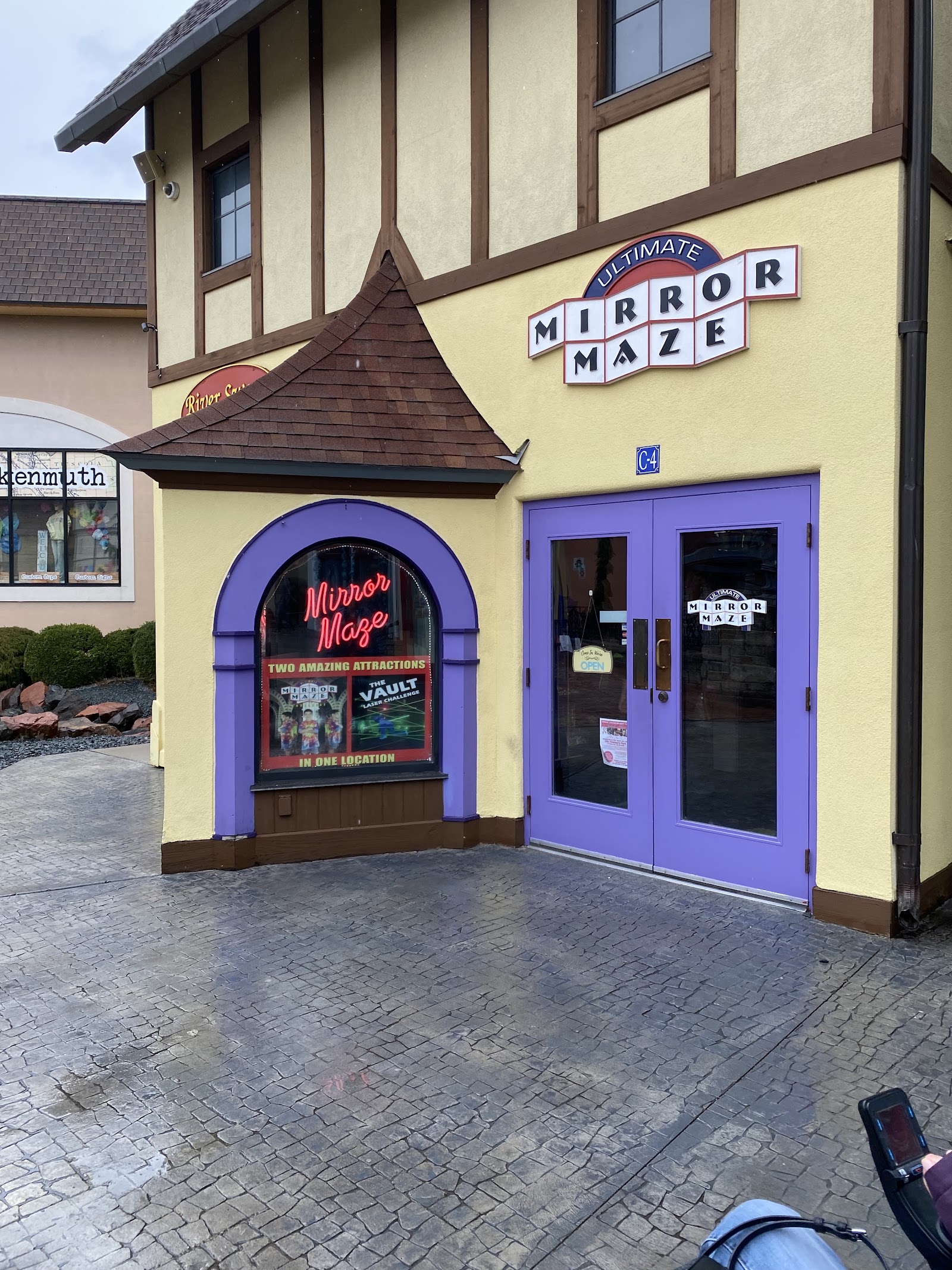 Ultimate Mirror Maze — photo